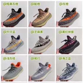 YEZI YEEZY 350V2 comfortable popcorn sole elastic buckle children's sports running shoes-2712